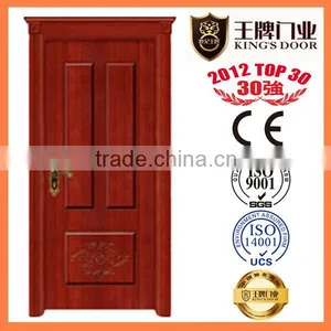 Home Design Mdf Pvc Armor Door thumbnail-1