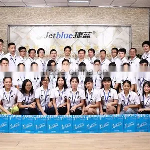 Shenzhen Jetblue Technology Co., Limited company overview - view 1 thumbnail