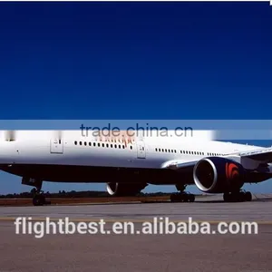 Interested Golbal Quickly Charge Information Ship Airfreight Dispatch Courier From YANTAI /XIAMEN/TSINGTAO to MANAGUA thumbnail-1