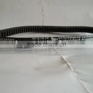 Alternator Belt P/no 3040292 thumbnail-3