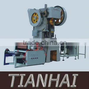 Aluminum Foil Container Packing Machine thumbnail-1