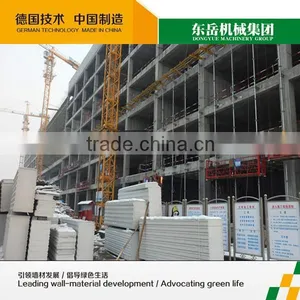 Aac Lightweight Concrete Wall Panel Blocks thumbnail-2