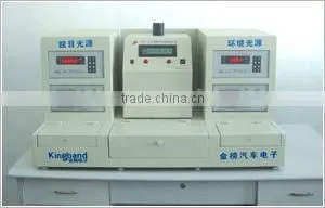 Ningbo Kingtech Technology Co., Ltd. company overview - view 3 thumbnail