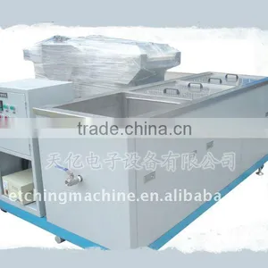 Multi-Ultrasonic Cleaning Equipment(For Finished Goods) thumbnail-1