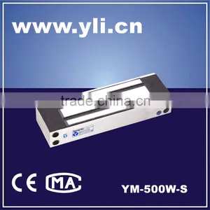 Waterproof Electromagnetic Lock thumbnail-1