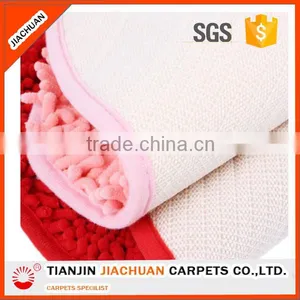 Loop Pile Polyester Chenille Bath Rug thumbnail-6
