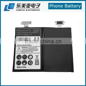 2500mah Mobile Phone Battery For Google Nexus4 E960 E975 E973 LS970 BL-T5 thumbnail-3