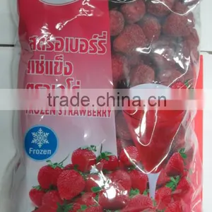 Price for Dried Frozen Strawberry Powder thumbnail-4