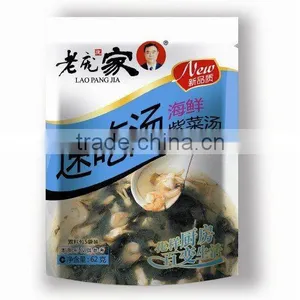 Istant Soup Seafood and Seaweed Soup thumbnail-1