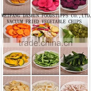Vacuum Fried Okra Chips thumbnail-4
