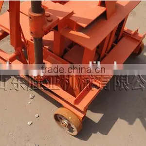 Shengya German Technology Manual QMR2-45 Hollow Block Movable Laying Machines China Product thumbnail-6