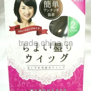 CHOI-MORI Wig Straight Long Partial Synthetic Wig for Women thumbnail-1