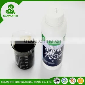 New Design Root Touch up for Vegetables thumbnail-1