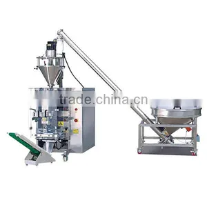 Vertical Packaging Machine for Powder thumbnail-1