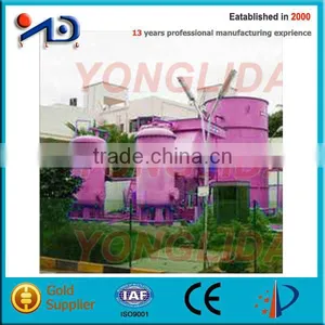 Sewage Treatment for Hospital thumbnail-1