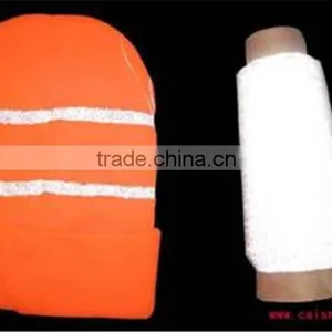 3mm Reflective Embroidery Thread thumbnail-4
