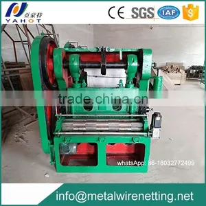 Hot Sale Aluminum Expanded Metal Mesh Making Machine Factory thumbnail-2