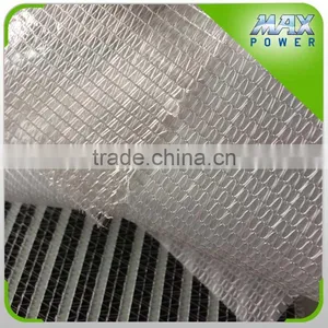 Greenhouse Internal Sun Shade Cloth thumbnail-1
