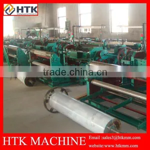 Full Automatic Aluminum Alloy Wire Screen Woveing Make Machine (ISO9001:2008 Certification) thumbnail-2