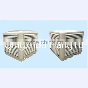 Workshop Industrial Air Conditioner Unit Evaporative Air Cooler With High Quality thumbnail-1