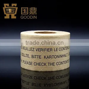 KRAFT PAPAR FOR PACKING PVC ELECTRICAL TAPE thumbnail-1
