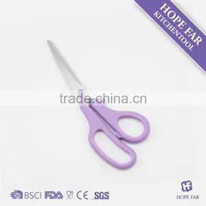 0200059 Premium Quality Stainless Steel Multi-use Scissors thumbnail-1
