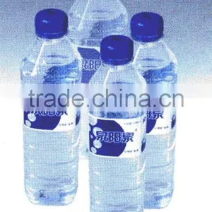 Water Production Line thumbnail-1