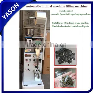 Energy Saving Automatic Intimal Machine Filling Machine thumbnail-1