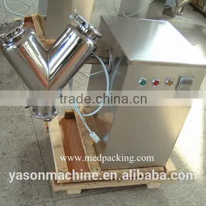 Commerical Used Powder Mixer V-14 thumbnail-2