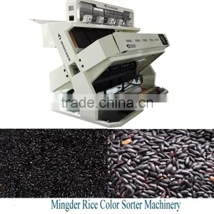 Camera CDD Black ,Brown Rice Color Sorter thumbnail-1