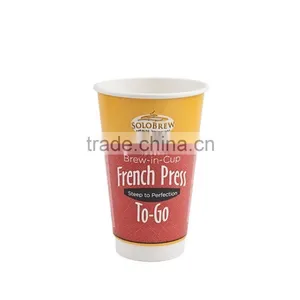 European Fashionable First Rate High Quality Food Grade Double Wall Paper Cup With Lids thumbnail-6