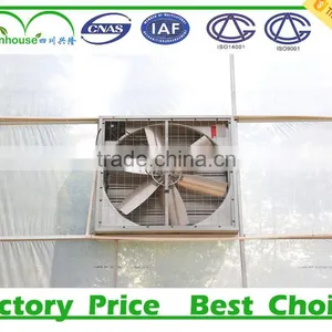 Greenhouse Ventilation Exhaust Cooling Fan thumbnail-5