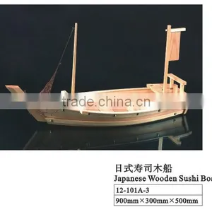 Japanese Wooden Sushi Boat thumbnail-1