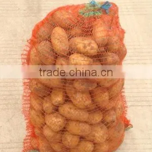 40*60CM PE Raschel Mesh Bags Used for Packing Vegetable and Fruit thumbnail-1