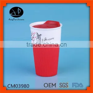 Mug Cup ,white Ceramic Coffee Travel Mug thumbnail-1