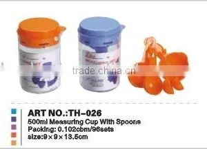 PS Measuring Cup,Measuring Cup Wit Spoons thumbnail-1
