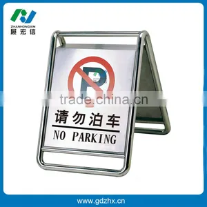 Mirror Steel no Parking Sign thumbnail-4