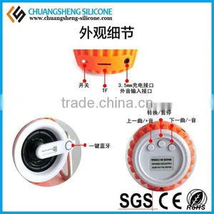 Outdoor Mobile Phone Induction Speaker thumbnail-4