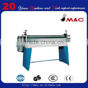 Good Quality Roller Bending Machine thumbnail-1