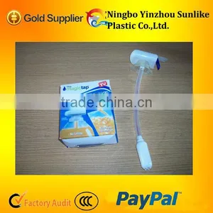 Magic Tap Automatic Drink Dispenser as Seen on tv thumbnail-1