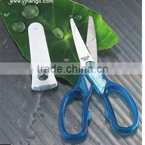 Safety Student Scissors With ABS Cover thumbnail-1