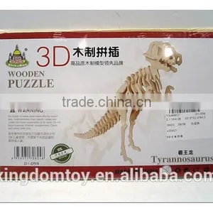 2016 Newest 3d Wooden Puzzle Animals Hot Sale thumbnail-6