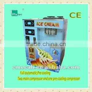 2015 High Quality Ice Cream Vending Machine With CE thumbnail-1