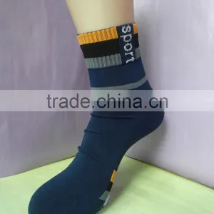 Fashion Polyester Boy Sport Socks thumbnail-1