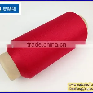 Colored Yarn Lable Polyester Filament Yarn In China thumbnail-4