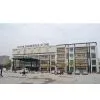 Fuyun Compound Stone Co., Ltd. company overview - view 1 thumbnail