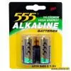Sell LR14 Alkaline Battery (Size C/UM-2) thumbnail-1