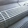 Sell Seamless Tubes thumbnail-1