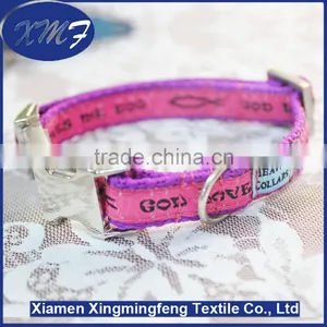 Custom Logo Adjustable Dog Collars With Mental Safety Breakaway Buckles thumbnail-1