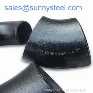 Short Radius Pipe Elbows thumbnail-1